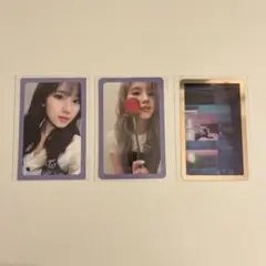 twiceサナトレカセット