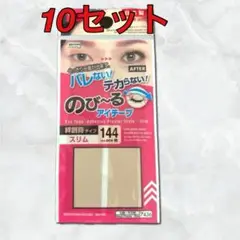 Item thumbnail for item f51108a2-0bc9-41c5-a4d9-8dba55dacfe6