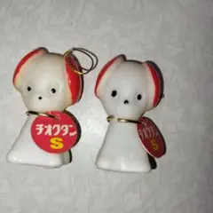 2025年最新】チオクタン ソフビの人気アイテム - メルカリ