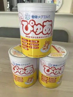 雪印メグミルク ぴゅあ 800g 粉ミルク 3缶 新品未開封