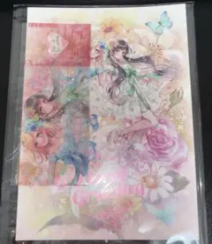 ハコニワリリィ 1st イベント 限定グッズ