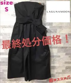 LAGUNAMOON ラグナムーン ビスチェ オールインワン ブラック S