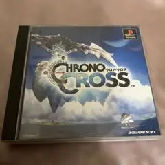 クロノ・クロス　プレイステーション　帯　チラシ2枚付き
