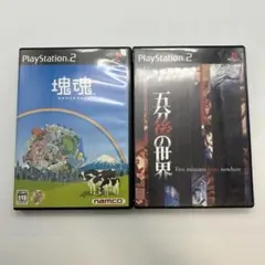 塊魂 & 五分後の世界(ジャンク) PS2ソフト