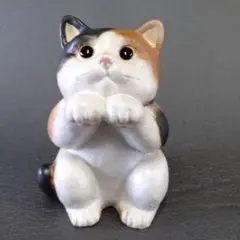 信楽焼　幸福招き猫