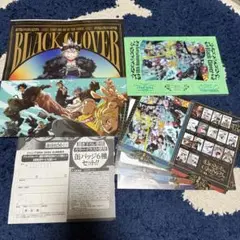 ジャンプGIGA 2025 SUMMER ブラッククローバー ブラクロ