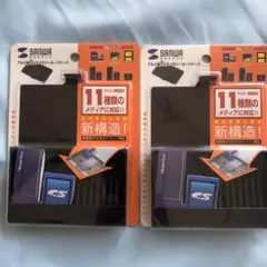 Item thumbnail for item 90577282-a180-4d1e-a56a-c172950cefd7