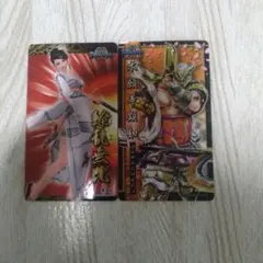 戦国BASARA カード　本願寺顕如　濃姫
