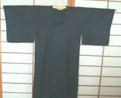 Item thumbnail for item dbd9b984-726c-4f4b-9c69-e1bfa8a8e34f