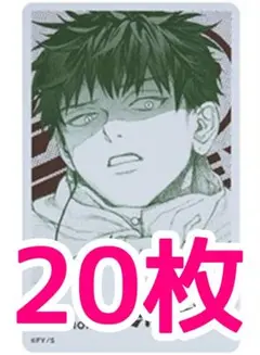 龍守藤哉　トレカ　13枚セット　天傍台閣 ジャンプ＋展　トレーディングカード