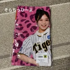 フェイスタオル