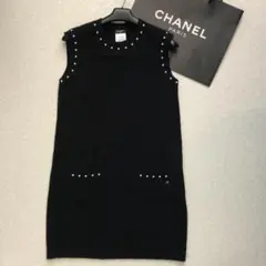CHANEL シャネル ニットワンピース パール付 サイズ40