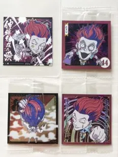 HUNTER×HUNTER ヒソカ　ウエハースシール
