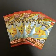 未開封　ポケモンカード プロモカードパック 4パック　マック