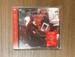 天月 ラスト・フレグランス CD アルバム 通常盤
