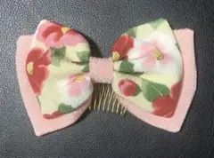 Item thumbnail for item b59c6eef-f120-483f-85f9-4e25c1126d12