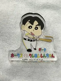 ホークスクレヨンしんちゃんころっとミニアクリルフィギュア9柳田悠岐
