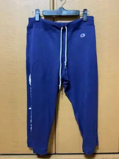チャンピオンパンツ