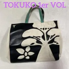 TOKUKO 1er VOL トクコプルミエヴォル トートバッグ