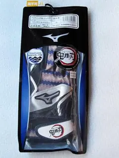 Mizuno バッティング用手袋 JLサイズ ブルー 伊之助 鬼滅の刃