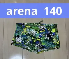 Item thumbnail for item acae39a3-032c-4ea3-ad2d-6b4a5e58bc54