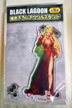 新品未使用　ブラックラグーン　キャンバスアート　5種まとめ売り ブラックラグーン20周年記念展 キャンバスアート、ポストカード