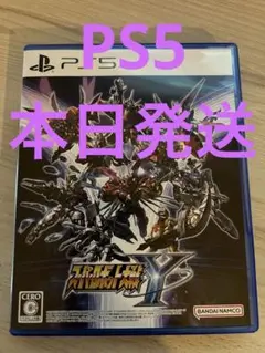 本日発送　PS5 スーパーロボット大戦Y スパロボY