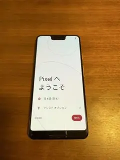Google Pixel 3 XL / 64GB / Not Pink