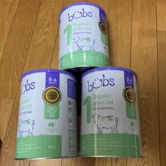 bubs 有機グラスフェッド粉ミルク 800g 3缶