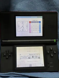 DSライト クリムゾンレッド