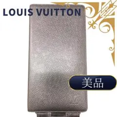 ルイヴィトン M30392 タイガ ポルトバルール カルトクレディ 長財布