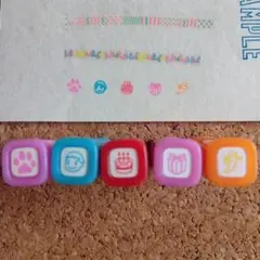 PILOT FRIXION スタンプセット 5個