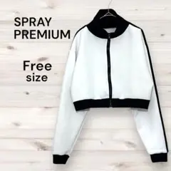 SPRAY PREMIUM ショート丈ジャージ チビジャージ オフホワイト