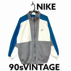 NIKE ナイキ 90s スウェット トラックジャケット ジャージ 刺繍ロゴ