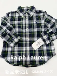 ラルフローレン 新品 長袖シャツ チェックシャツ 12M 70 75 80