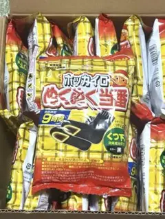 Item thumbnail for item b3bd8869-a077-489c-a855-d66f4d53d09d