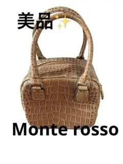【美品】Monte rosso ハンドバッグ エナメル クロコ型押し　ブラウン