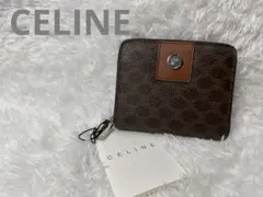 極美品 セリーヌ CELINE マカダム柄 ラウンドファスナー コインケース