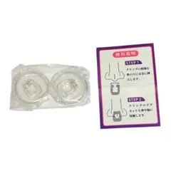 Item thumbnail for item b05d07cf-2748-452e-a72e-44581af62bb3