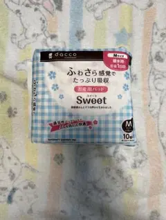 Item thumbnail for item 721fb7da-4b5f-4e34-b57c-44a72111428b