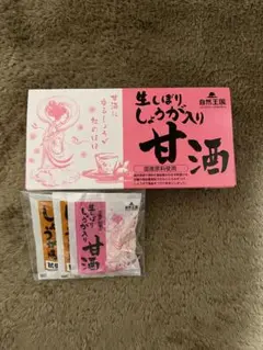 生しょうが入り甘酒