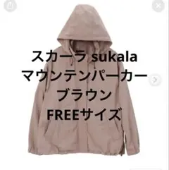 Item thumbnail for item 420aabbe-92d4-4b8a-b39c-cea64c25189b