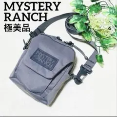 廃盤品 極美品 ミステリーランチ ショルダーバック グレー ショルダー