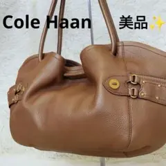 美品✨コールハーン トートバッグ 肩掛 大容量 サイドポケット レザー ゴールド