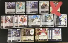 受け継がれる意思　黒　イム デッキパーツ