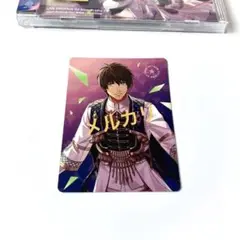 うたプリ ライエモ CD メセカ 愛島セシル