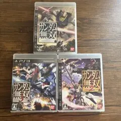 プレイステーション3 ガンダム無双 セット商品
