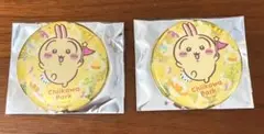 ちいかわパーク うさぎ 缶バッジ 2個セット ホログラム