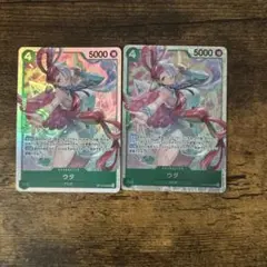 ワンピースカード　 ウタ