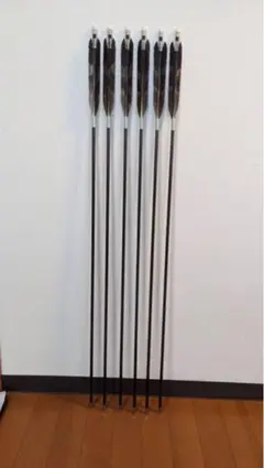 KCカーボン8026 熊鷲 尾羽(矢筒付き)